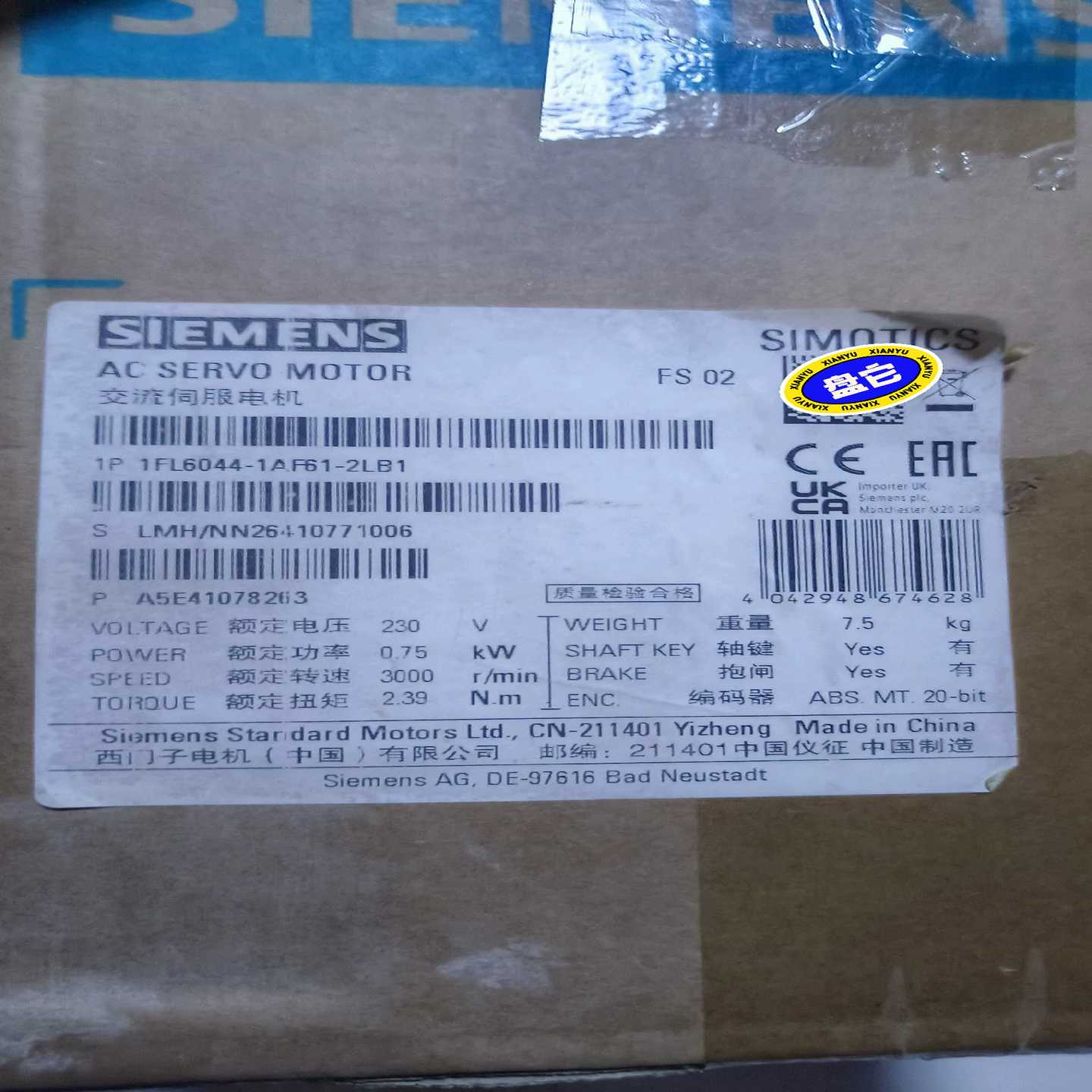 询价~议价1FL6044-1AF61-2LB1交流伺服马达,