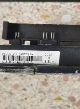 PP30012HSPP18017HS模询价