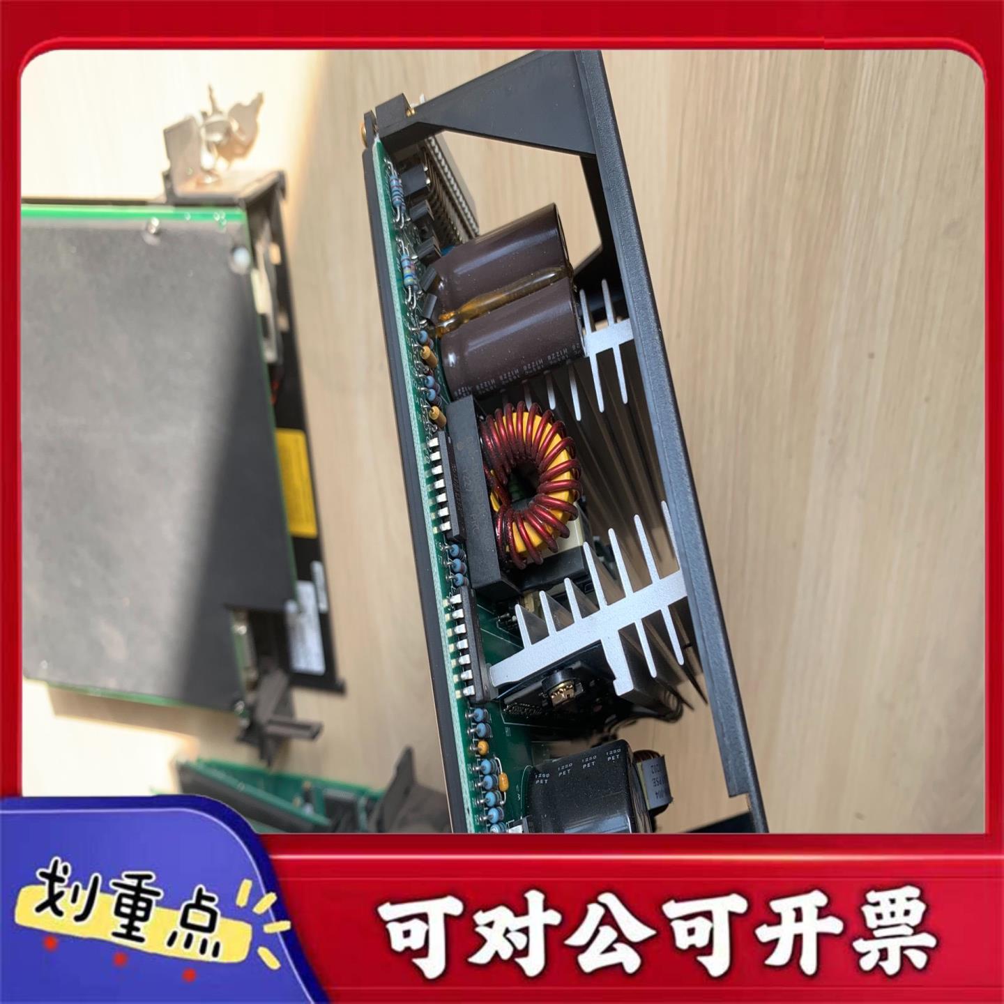 【议价YS】IC697PWR711N 44A737155-G01 电源