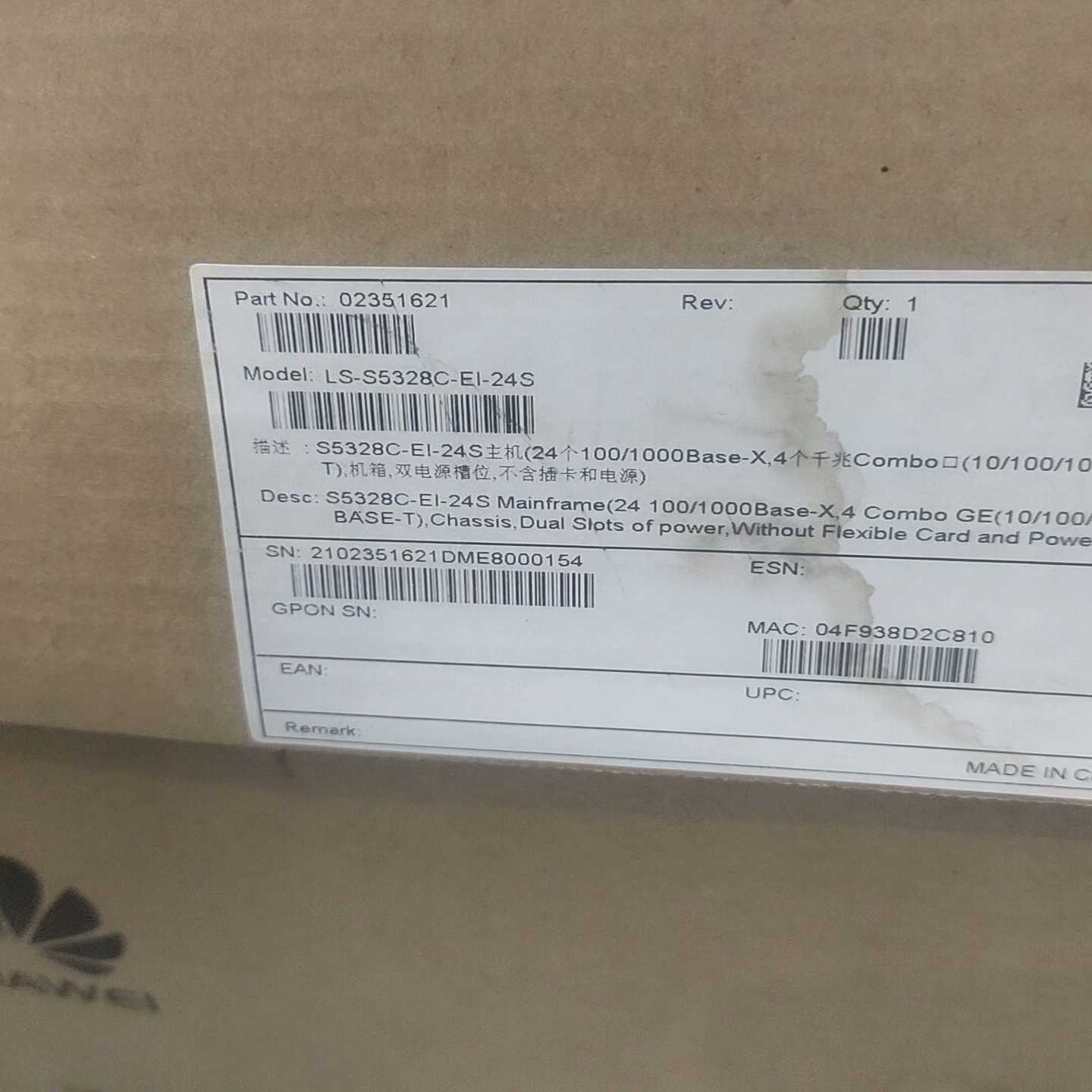 议价5328C-EI-24S\5352C-EI华为24口千兆电4现货/维修