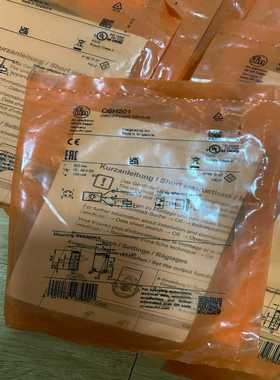 O6H201.O6H200。O6H202.O询价