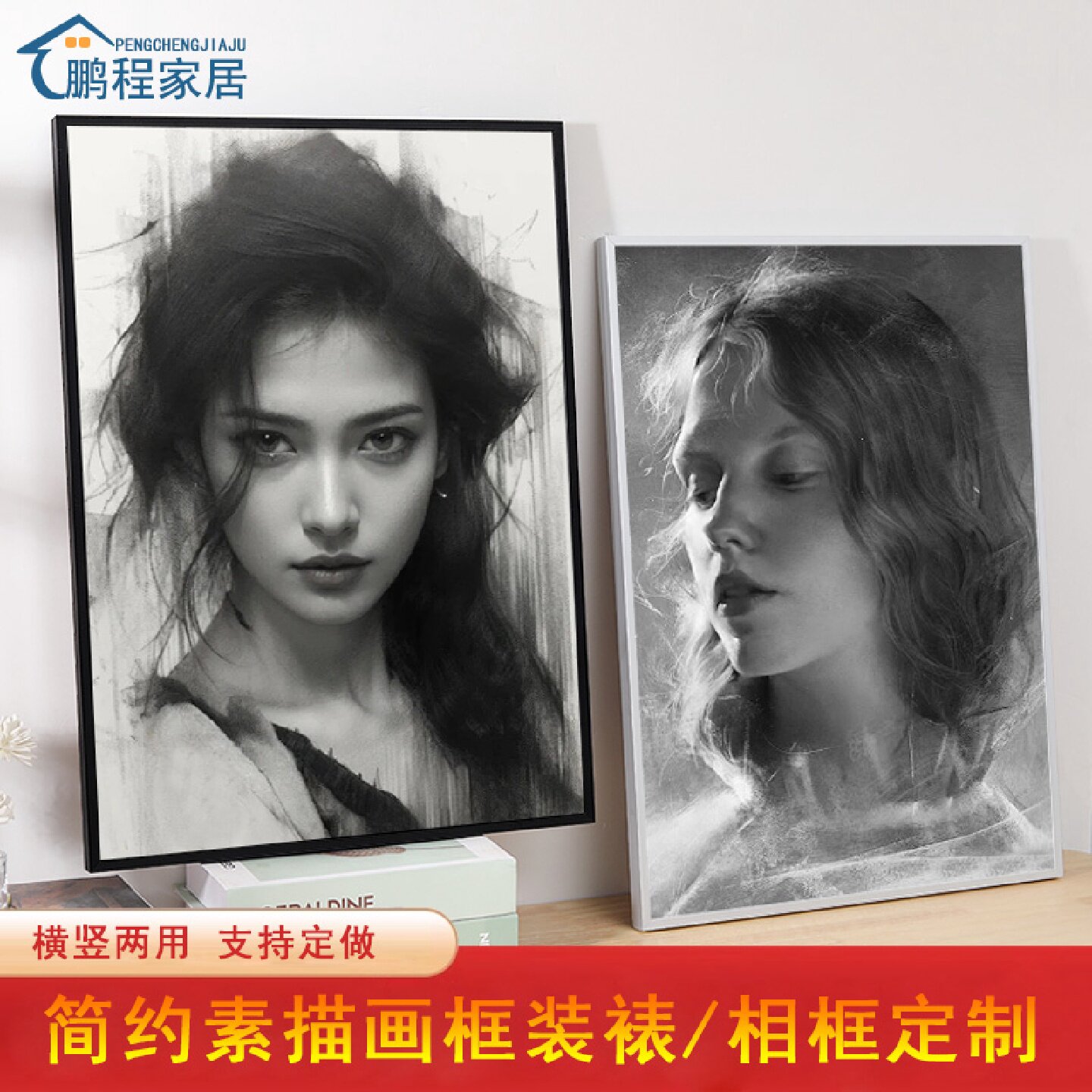 铝合金素描画框空框装裱A4四开8ka3美术作品展示相框定制卡纸挂墙