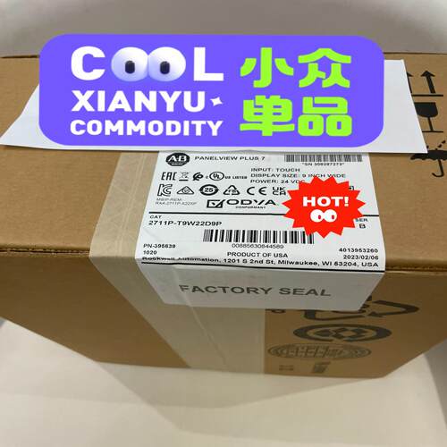 2711P-T9W22D9P，议价~询价