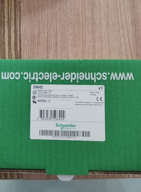 ACE9492通信模块-议价
