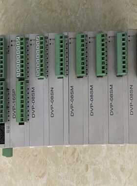 台达PLC扩展模块 DVP-10SX   DVP-08SM~询价