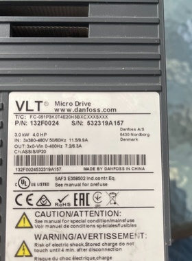 丹佛斯FC051P3K0T4E20H3BXCXXXSXXX拆议价