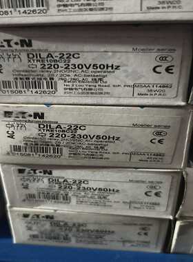 全新伊顿接触器DILA-22C，220-230V50Hz，议价