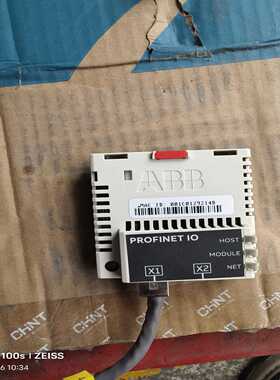 FPNO-21通讯模块--议价商品