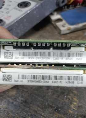 询价丹佛斯模块DP10F1200TO101909，DP10H12