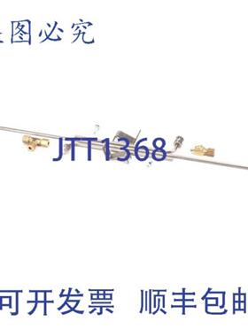 供应Montague 3434-7 OEM 飞行员 18 英寸接口