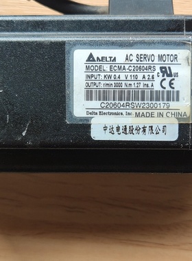 议价ECMAC20604RS议价