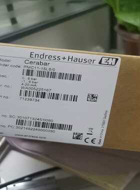 EH恩德斯豪斯压力变送器PMC11-AA1U1NBWBJA询价