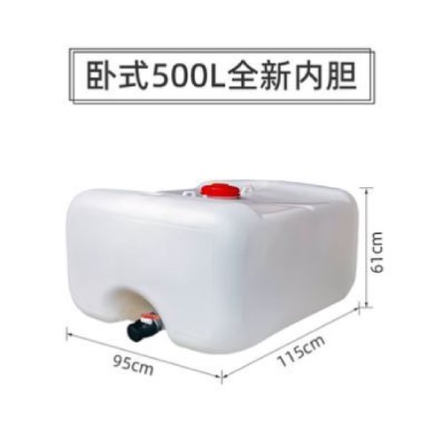 吨桶1000升加厚塑料桶全新ibc集装桶1吨大水桶化工桶方形桶柴油桶