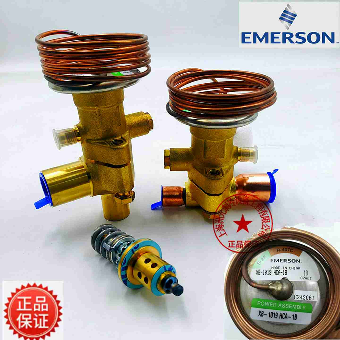 议价-TCLE10127-1/2HCA冷水机空调热泵膨胀阀XB-1019HCA-