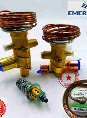 议价-TCLE10127-1/2HCA冷水机空调热泵膨胀阀XB-1019HCA-