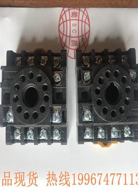 隆兴ITT-FLYGT飞力泵MiniCAS II 监测继电保护器底座 接线端子*