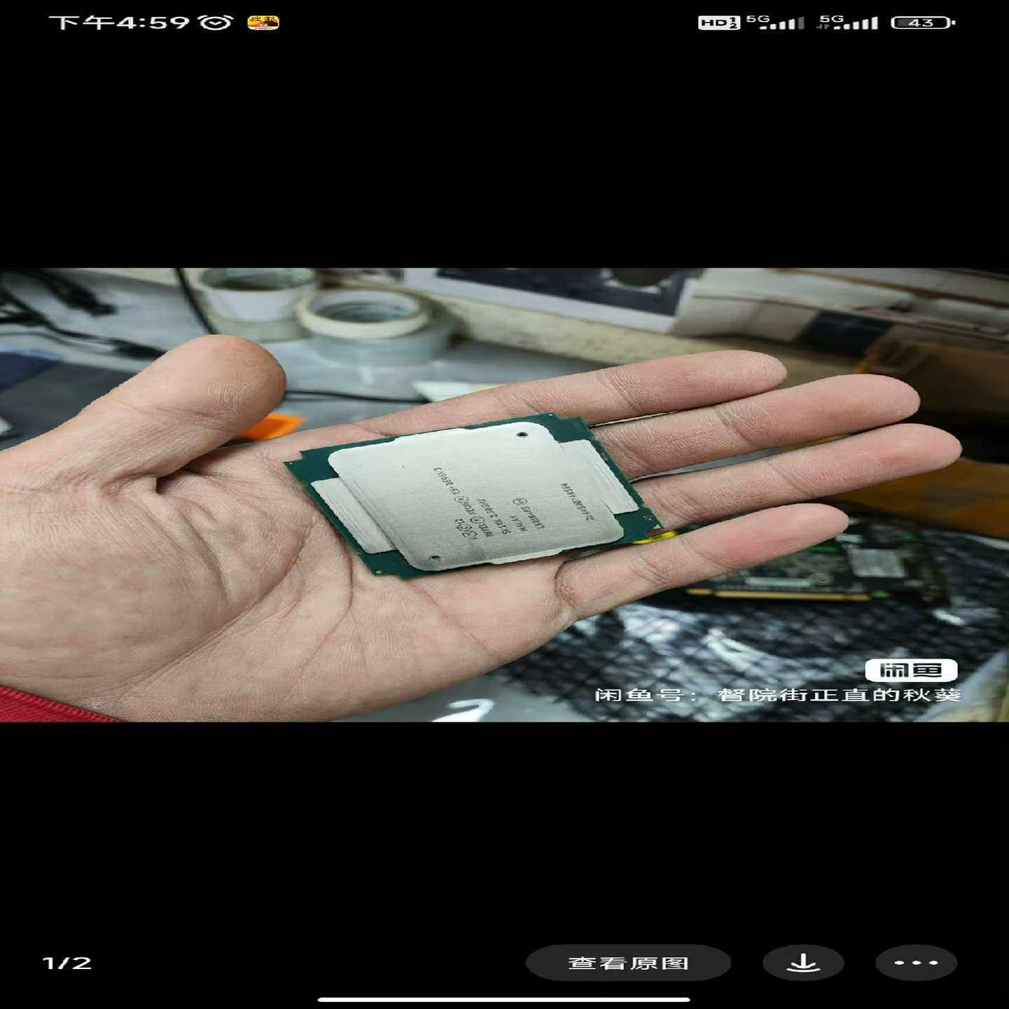 议价20个正式版E5-2696V3   5个.单个450