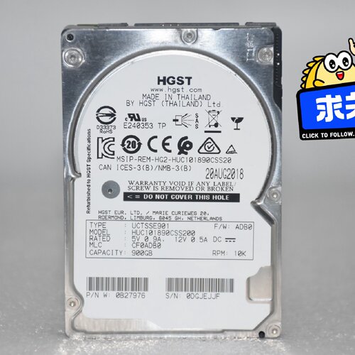 2018年产期HGST日立900GHUC101890-议价