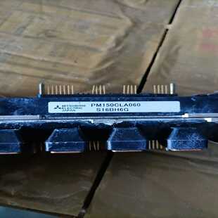 【星慕电子】PM150CLA060