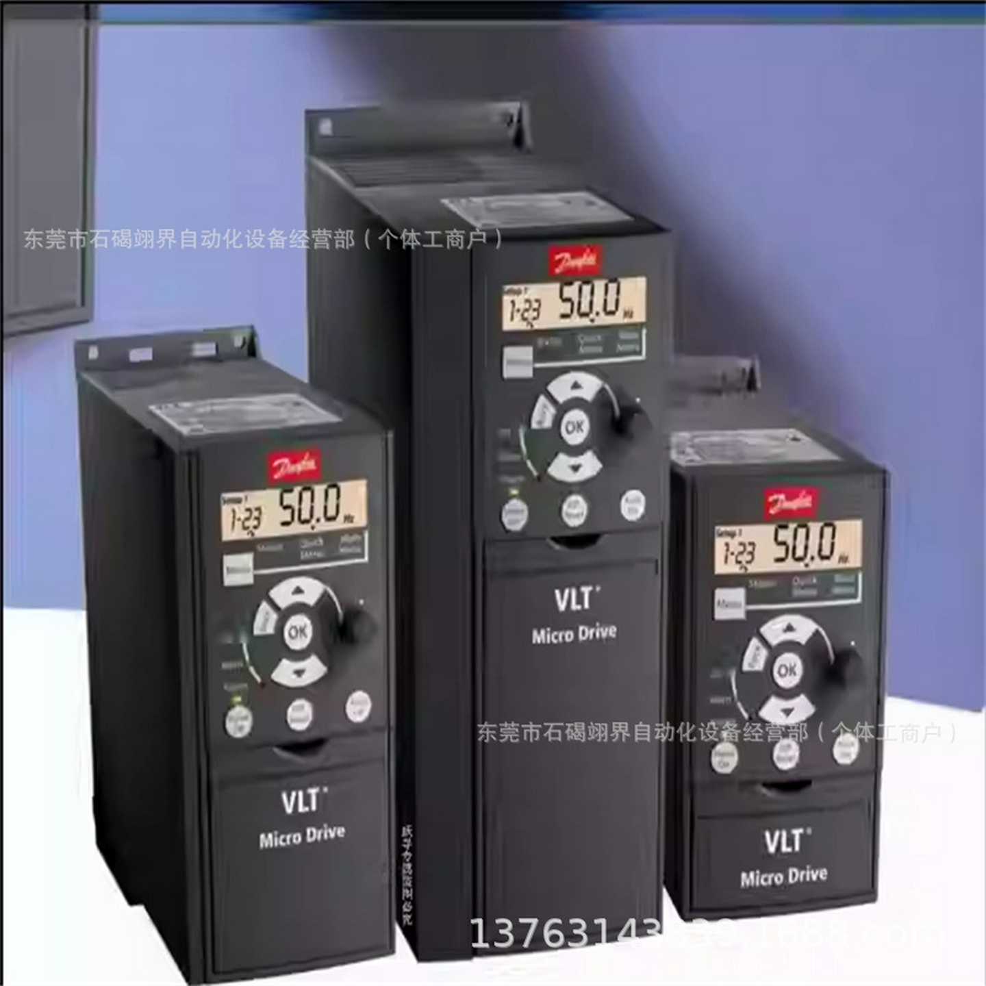 丹佛斯变频器VLT2882PTL4B20STR3DBF00A00C0库存优惠议价