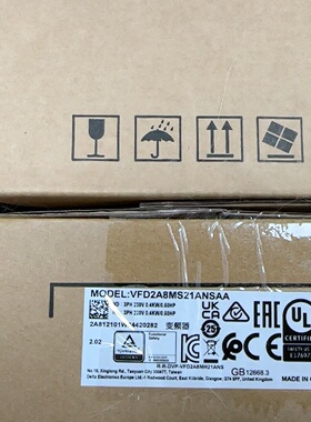 议价台达VFD2A8MS21ANSAA未使用
