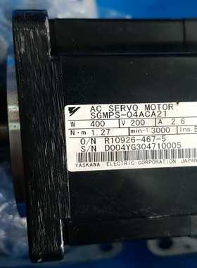 【议价】SGMPS-04ACA21SGMPS-04ACA21-E适用