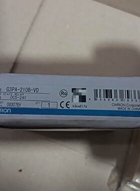 议价固态继电器G3PA210BVD议价