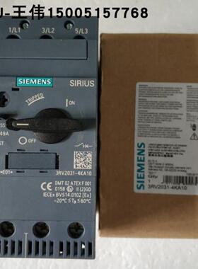 3RV2031-4KA10西门子断路器全新原装现货，假一赔十
