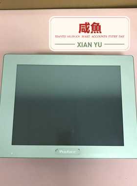 【议价】触摸屏普洛菲斯PFXSP5600TADPFXSP5B00