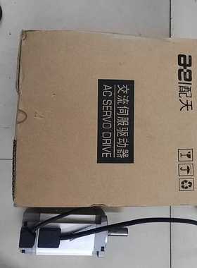 咨询-配天伺服驱动器400套装带包装AE5110-2R8A1B