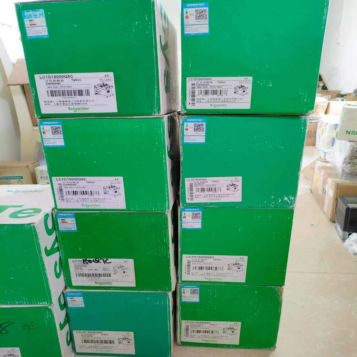 LC1D150接触器15台，线圈220V，线圈380V~询价