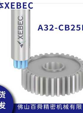 日本XEBEC锐必克表面去毛刺抛光研磨刷蓝色刷A32-CBV15M抛光刷现