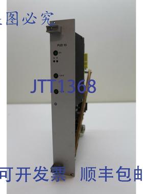 供应Valmet PUD10 M851361 电源模块