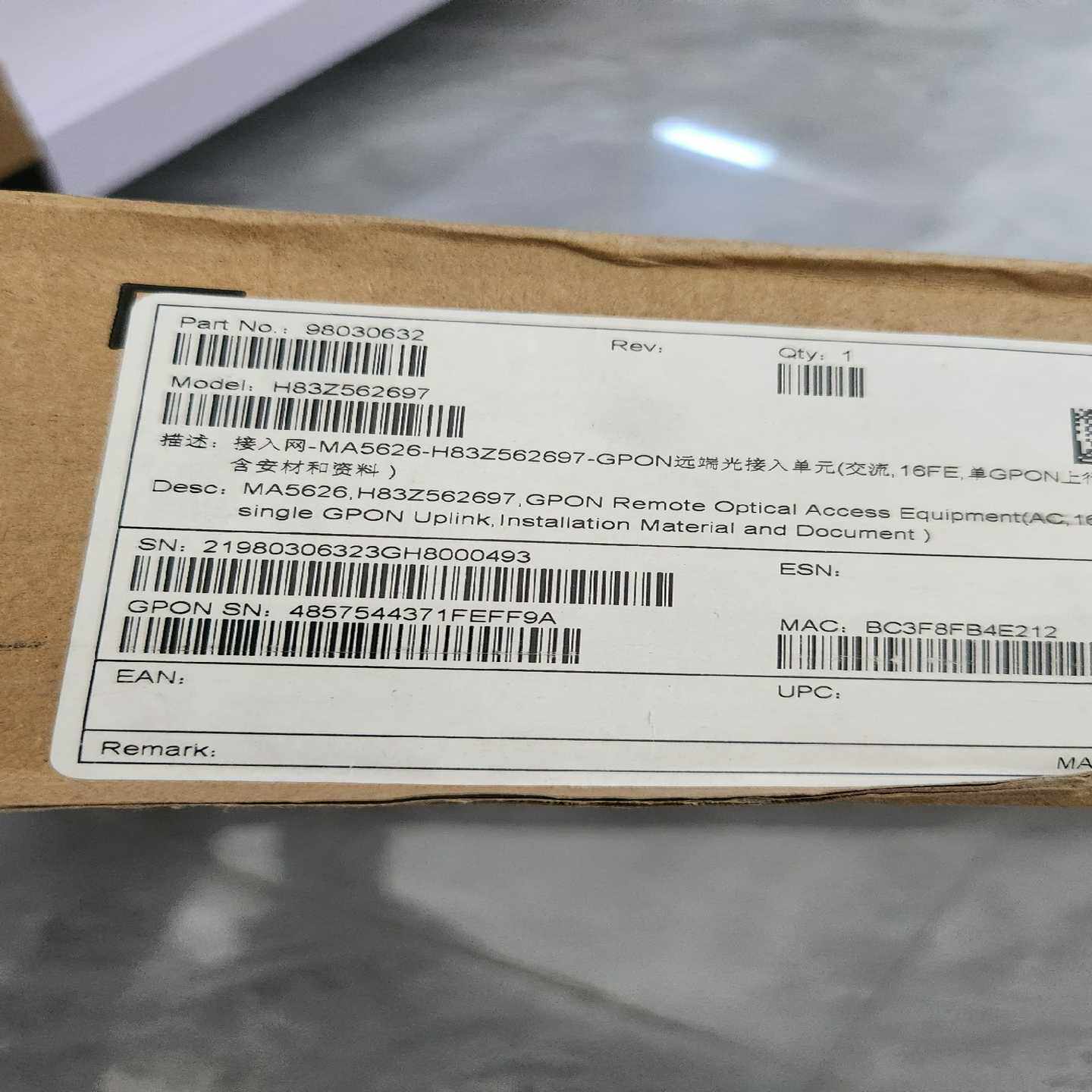 询价~华为MA5626-16光钎交换机