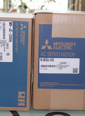 HCMFS053BG2三菱电机现货供应