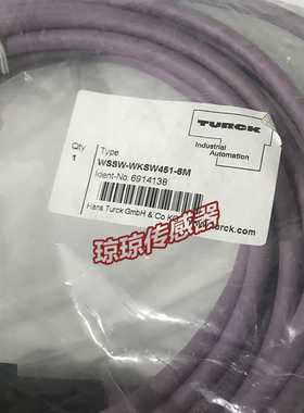 图尔克接近开关连接线WSSW-WKSW451-6M