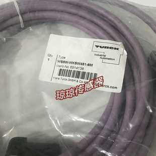 图尔克接近开关连接线WSSW WKSW451