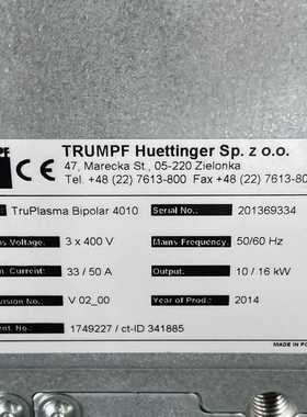 霍霆格TRUPLASMA Bipolar 4010  直流电（电子设备）