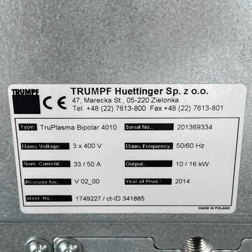 (询价)霍霆格TRUPLASMA Bipolar 4010  直流电