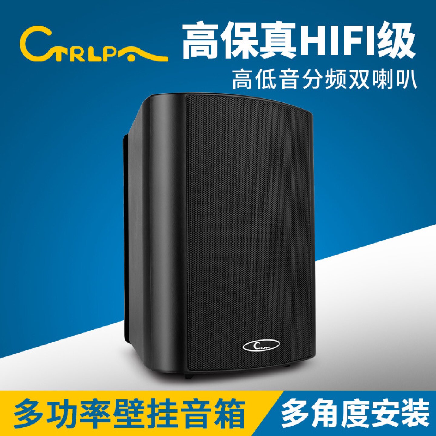 CTRLPACL611B店铺广