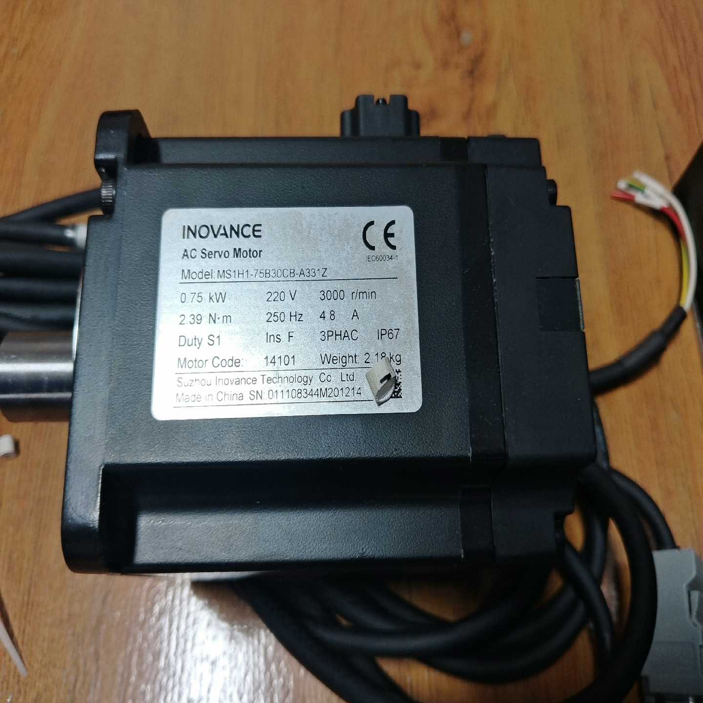 汇川750w伺服电机套装IS620PS5R5I-C-ES，电（佳毅工控）