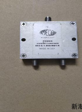MECA功分器 802-S-1900-M01R   功能议价商品