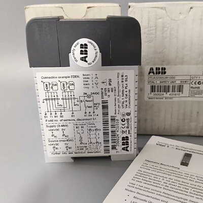 议价ABB安全继电器  2TLA020052R1000 VTAL1