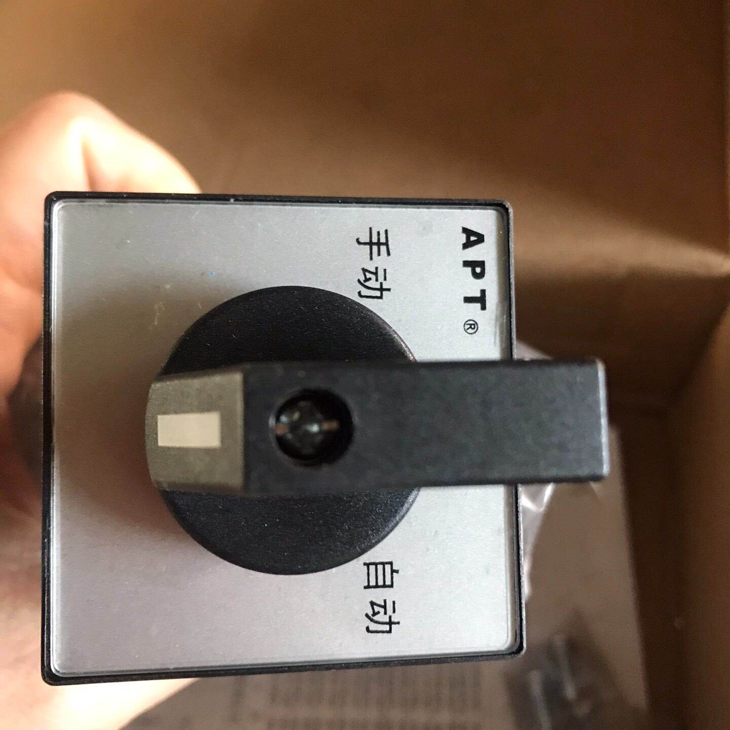 全新西门子APT万能转换开关,型号LW39-16B-X/1C--议价商品