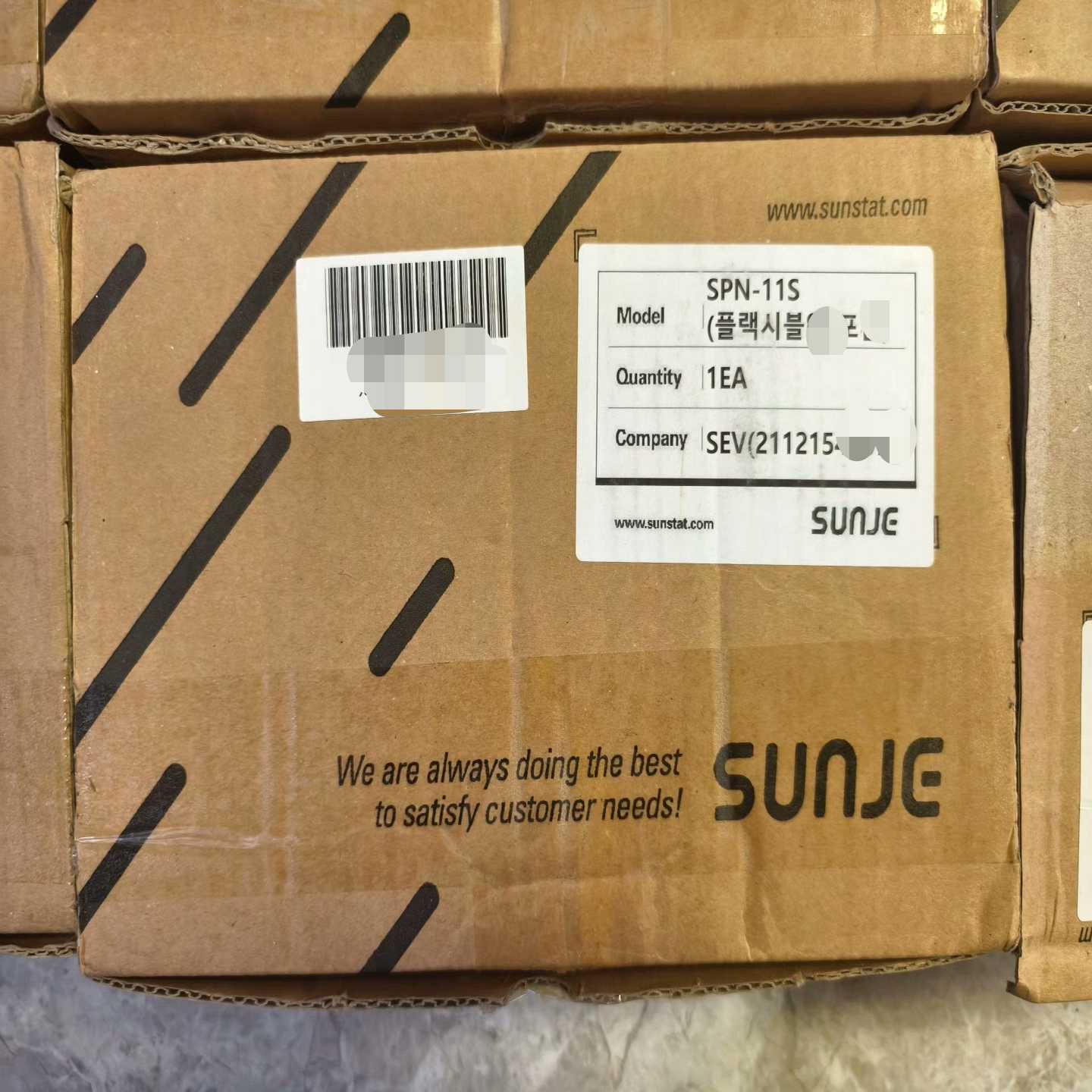 SPN-11S，SUNJE，实物拍摄，议价出--议价商品