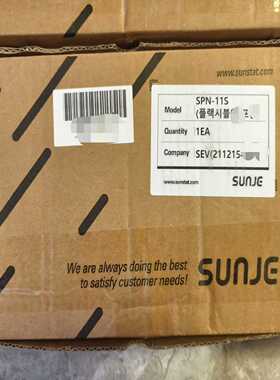 SPN-11S，SUNJE，实物拍摄，议价出--议价商品