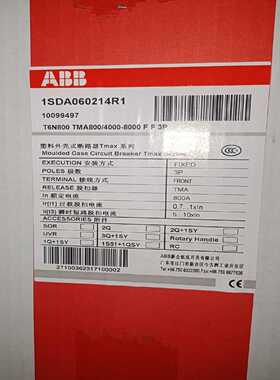 ABB塑壳断路器T6N800 TMA800A 3P 1SDA【卡奥电子】