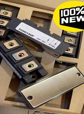 等离子模块DM200CK06BF代替DBC2F200N6询价