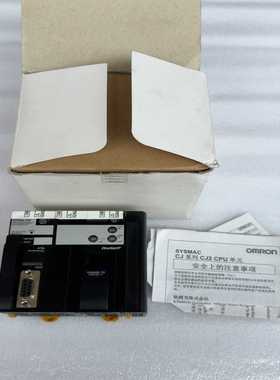 PLCCJ2H-CPU64-EIP询价