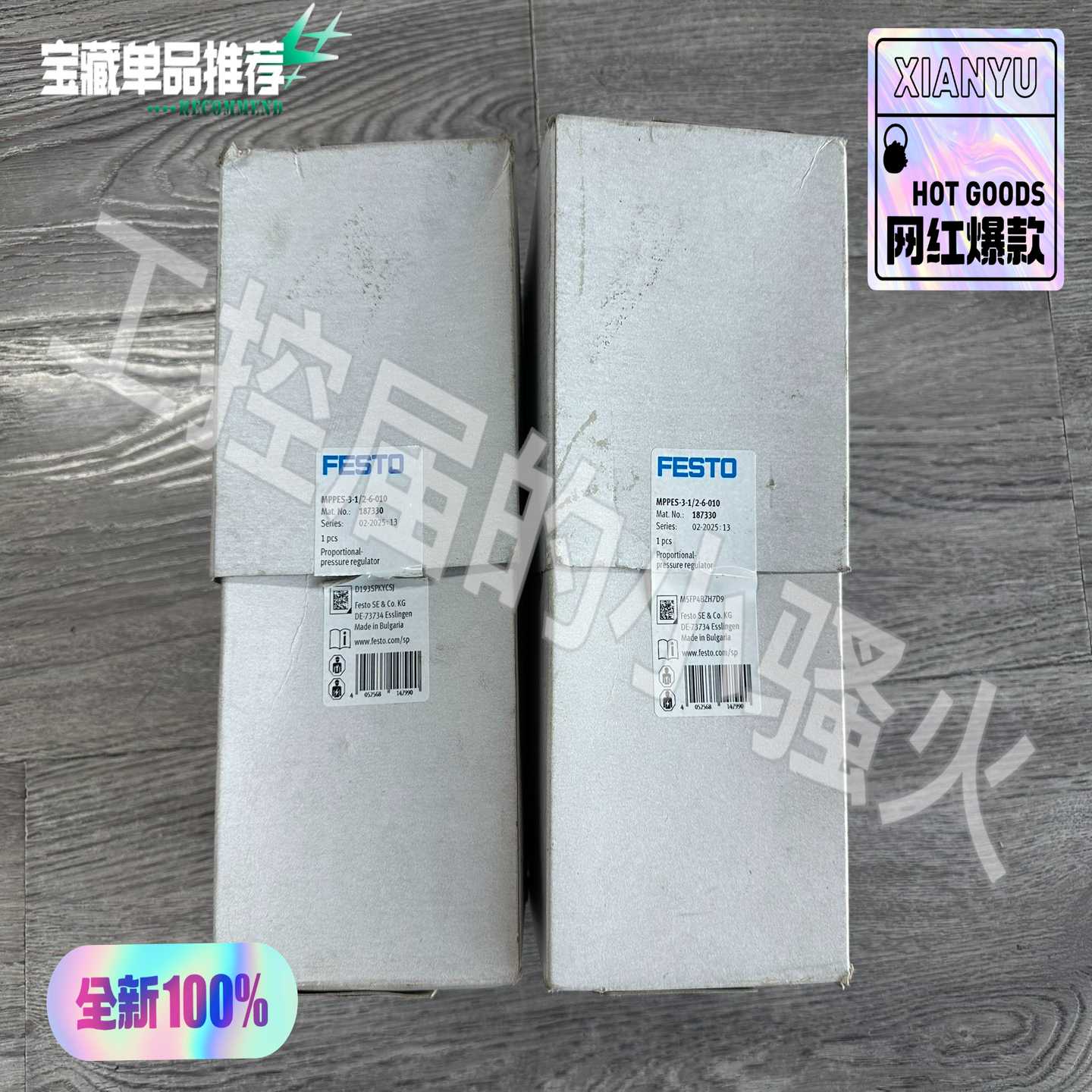 （请询价）费斯托FESTO比例压力调节器MPPES-3-1/2-6-0